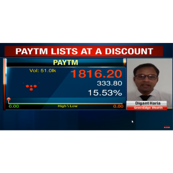 paytm-18-nov-2021